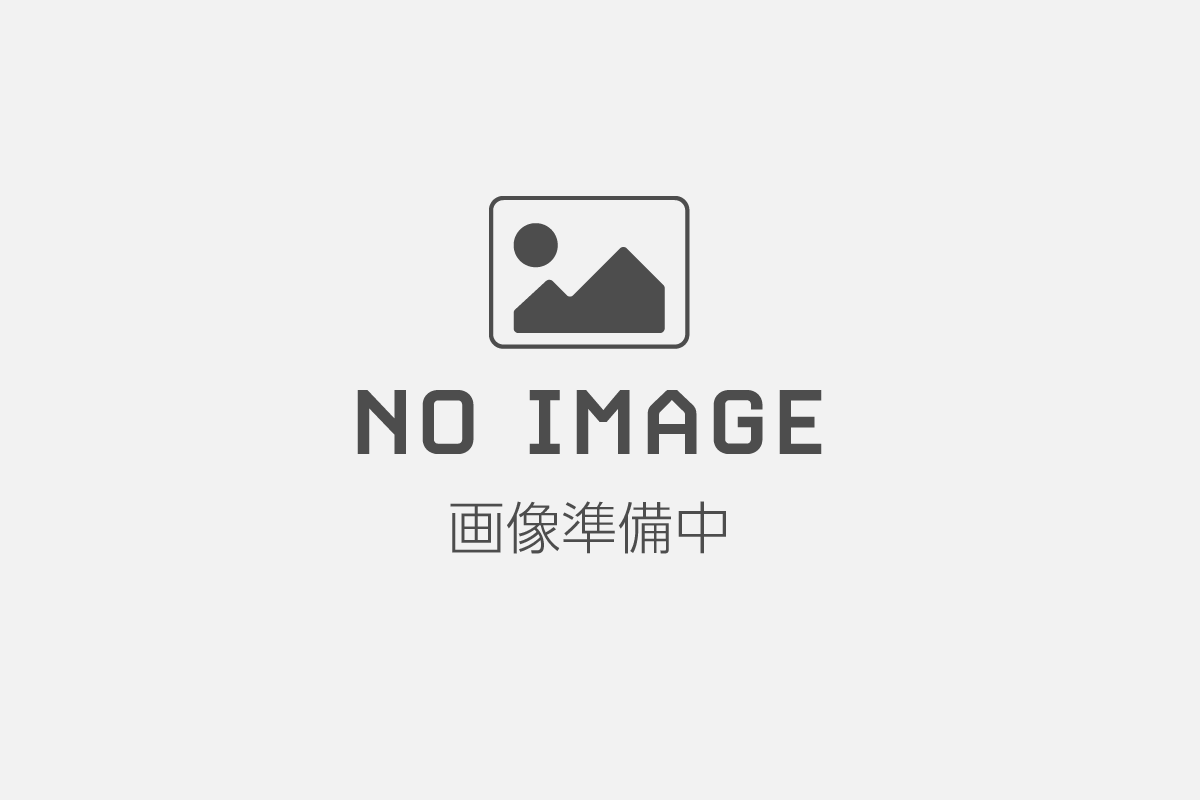 物件画像1