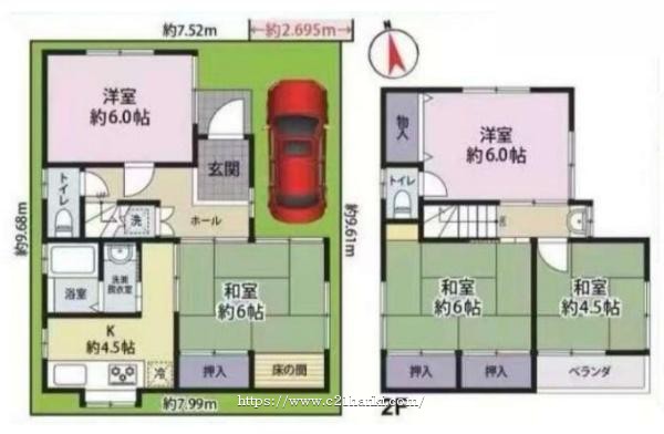 物件画像1