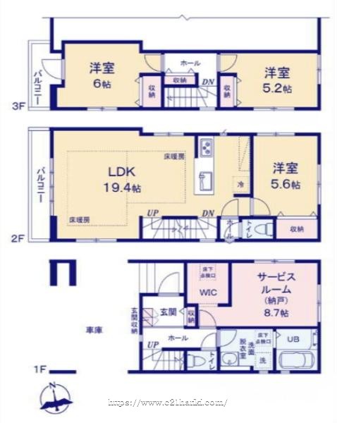 物件画像1