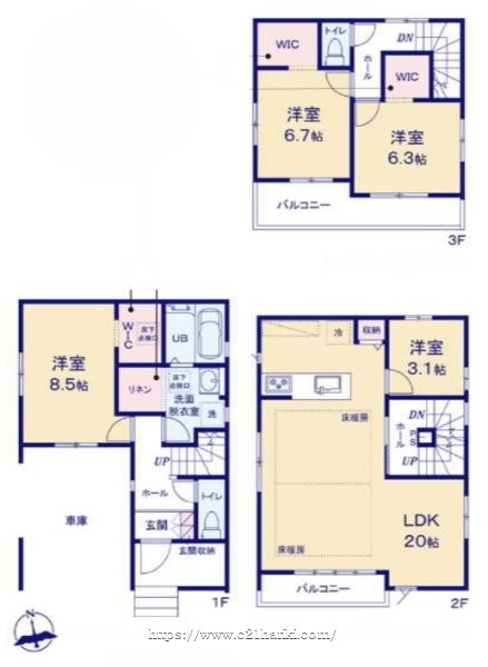 物件画像1