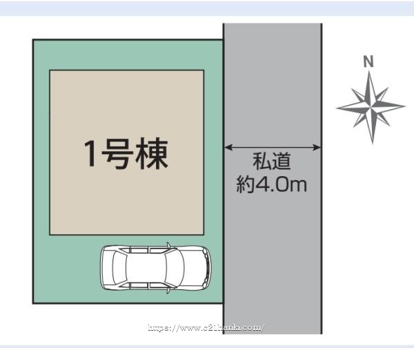 物件画像3