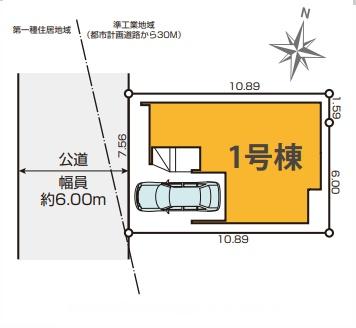 物件画像3