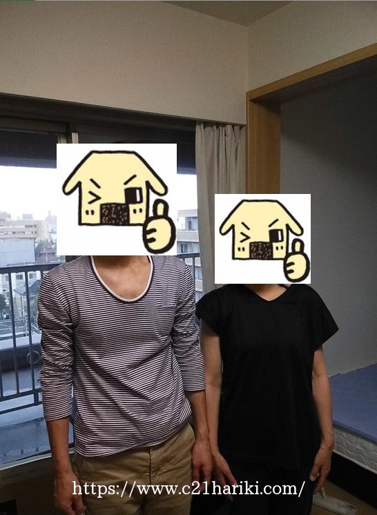お客様　写真