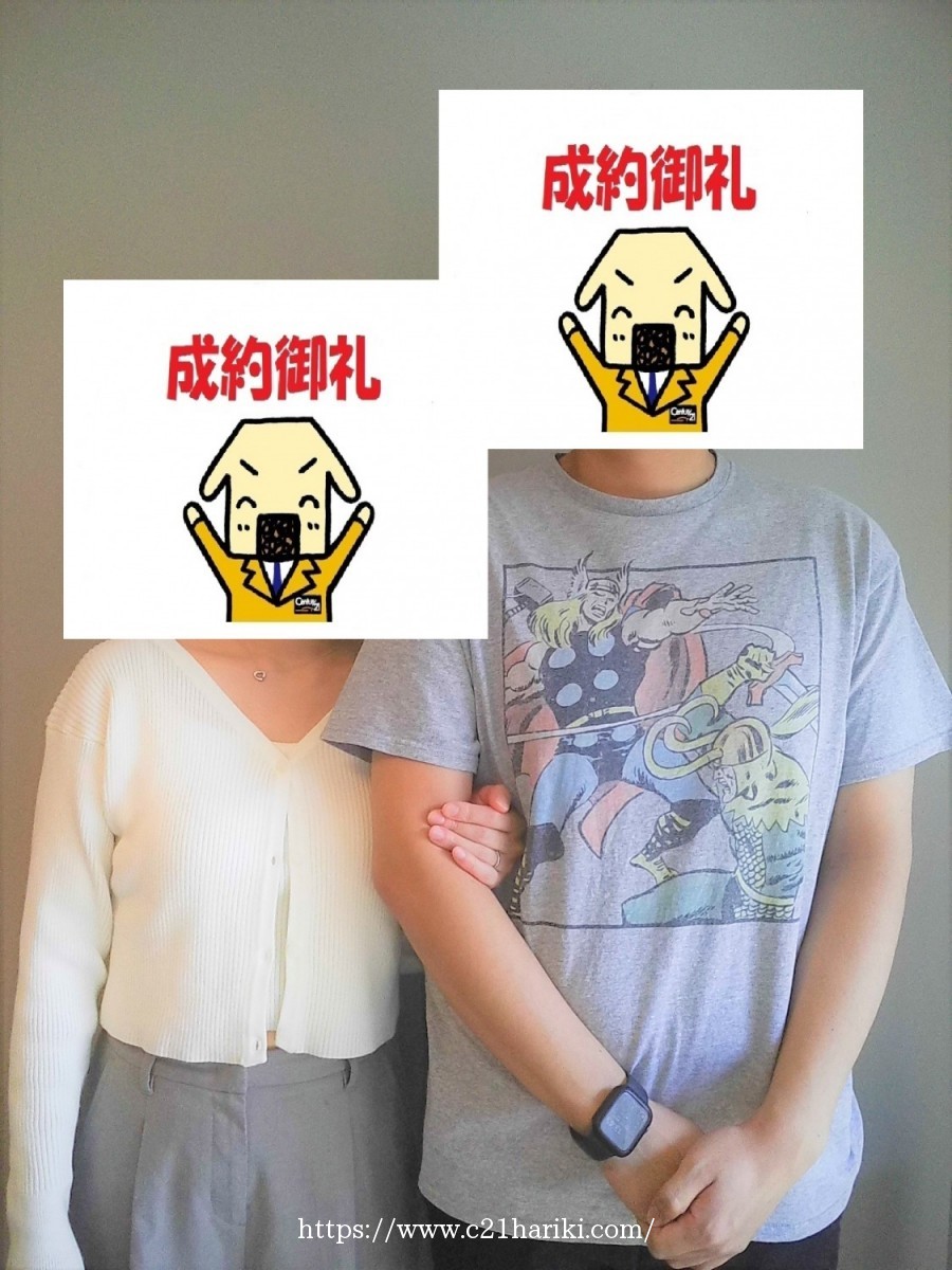 お客様　写真