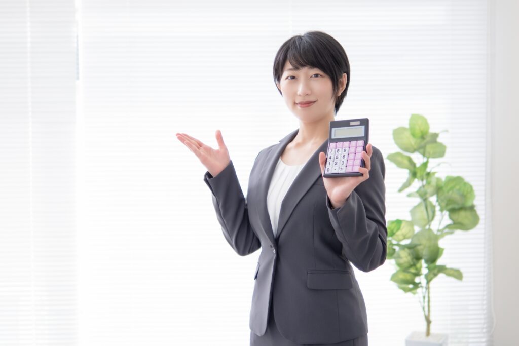 女性